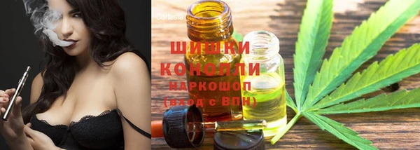 круглые Арсеньев