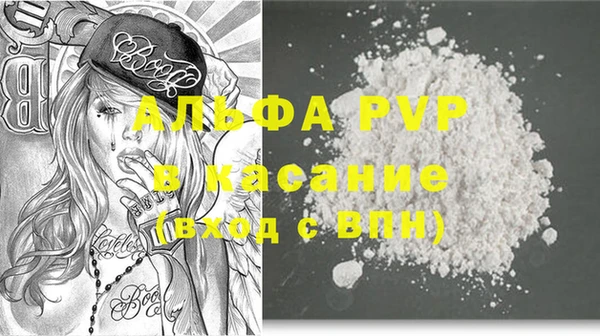 прущая мука Елизово