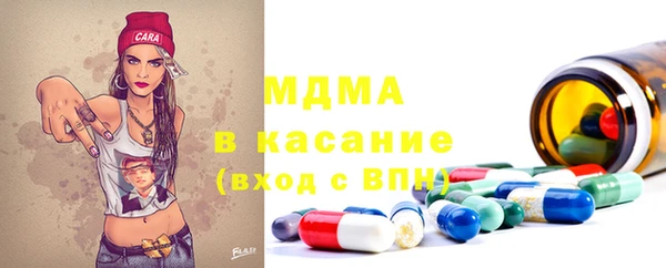 дурь Аркадак