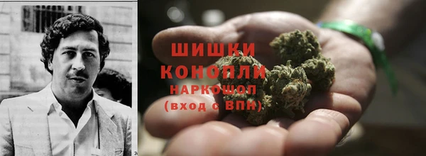 дурь Аркадак
