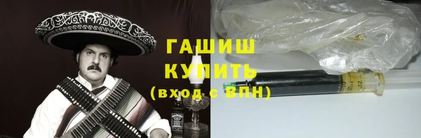 дурь Аркадак