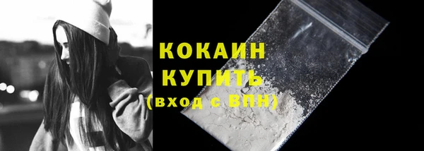 круглые Арсеньев