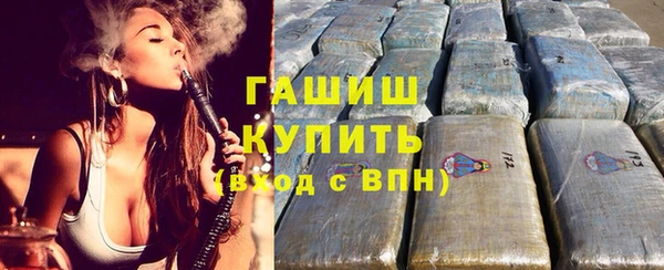 дурь Аркадак