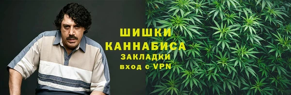 мдма Елабуга